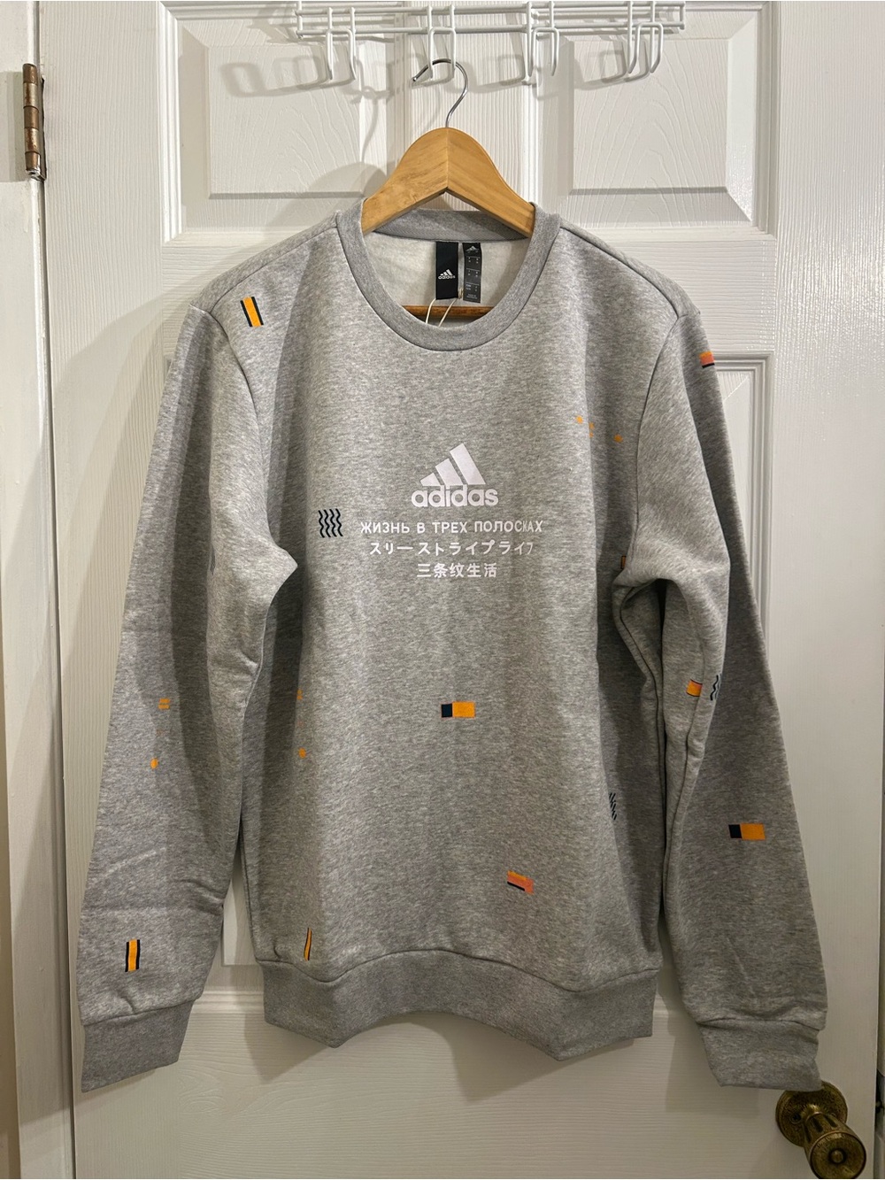 NWT adidas Global Citizens Crew Sweatshirt ED8323 Gray Men’s M